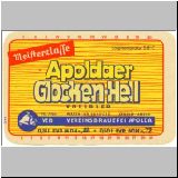a025 (121).JPG